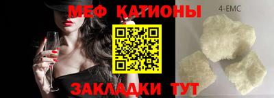 дживик Обнинск