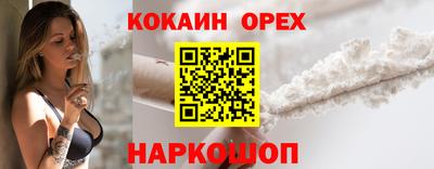 дживик Обнинск