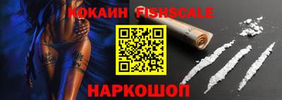 дмт Нягань