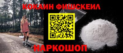 не бодяженный Новокубанск