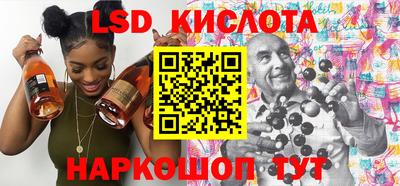 jwh Новозыбков