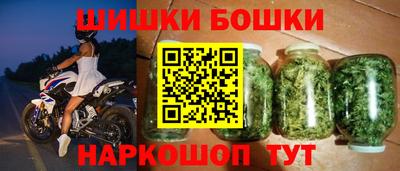 jwh Новозыбков