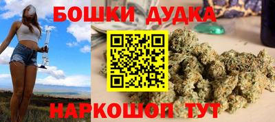 не бодяженный Новокубанск