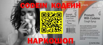 jwh Новозыбков