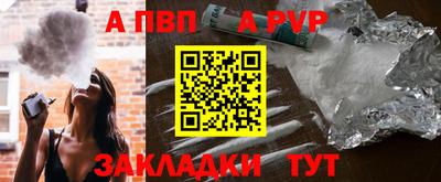 дмт Нягань