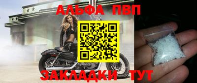 не бодяженный Новокубанск