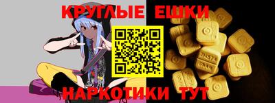 не бодяженный Новокубанск