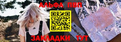 дмт Нягань