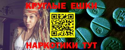 дживик Обнинск