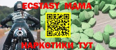 дмт Нягань