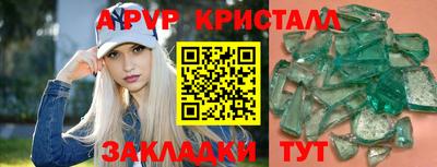 дмт Нягань