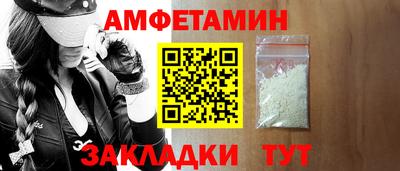 дживик Обнинск