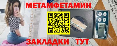 не бодяженный Новокубанск