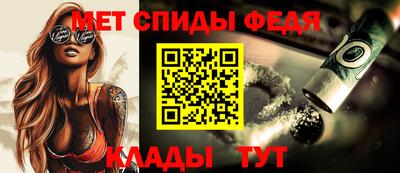 соль ск Новодвинск