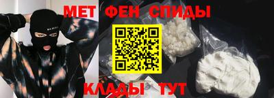 шишки Обь