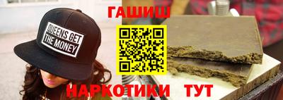 дмт Нягань