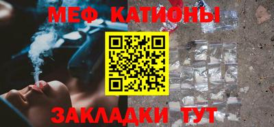 дмт Нягань