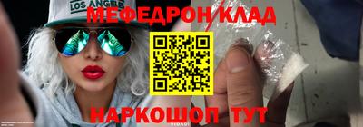 не бодяженный Новокубанск
