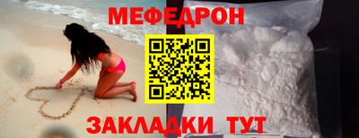 соль ск Новодвинск