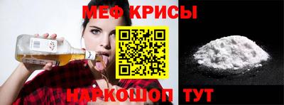 jwh Новозыбков