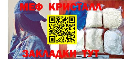дживик Обнинск